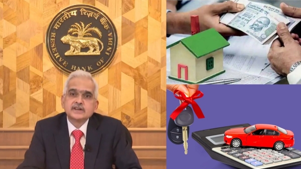 வீட்டு கடன், கார் லோன் வாங்கியுள்ளீர்களா..? ஆர்பிஐ முக்கிய அறிவிப்பு.. அடுத்து என்ன நடக்கும்..? 