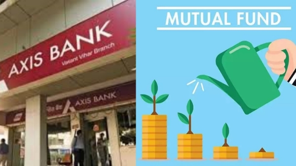  NFO: ஆக்சிஸ் மியூச்சுவல் ஃபண்ட் வெளியிட்ட புதிய ஃபண்ட்.. முதலீட்டிற்கு ஏற்றதா?