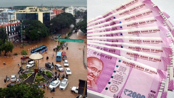  கடலூரை புரட்டிப்போட்ட புயல்.. பாதிக்கப்பட்ட குடும்பங்களுக்கு ரூ.2000 வழங்கவுள்ள மாவட்ட நிர்வாகம்!