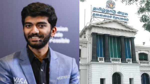 செஸ் சாம்பியன் குகேஷுக்கு ஜாக்பாட்.. தமிழக அரசு அறிவித்த மெகா பரிசு..!!