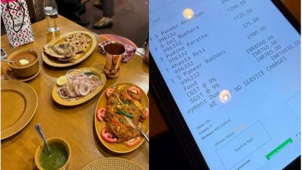 பன்னீர் உணவுக்கு ரூ. 3,000 பில்லா? பிரபல யூடியூபரின் போஸ்டை பார்த்து அதிர்ச்சியடைந்த இணையவாசிகள்! பன்னீர் உணவுக்கு ரூ. 3,000 பில்லா? பிரபல யூடியூபரின் போஸ்டை பார்த்து அதிர்ச்சியடைந்த இணையவாசிகள்!