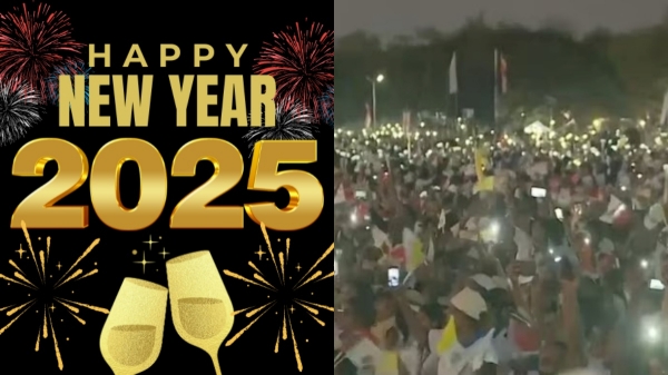 புத்தாண்டு பிறக்கும் போது உலக மக்கள் தொகை எவ்வளவு இருக்கும் தெரியுமா..? 