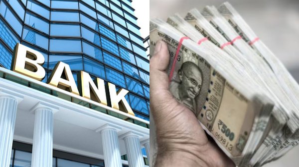 வங்கி கணக்குகளில் இந்த தொகைக்கு மேல் டெபாசிட் செய்யாதீர்கள்.. மீறினால் எக்கச்சக்க அபராதம்தான்..!!