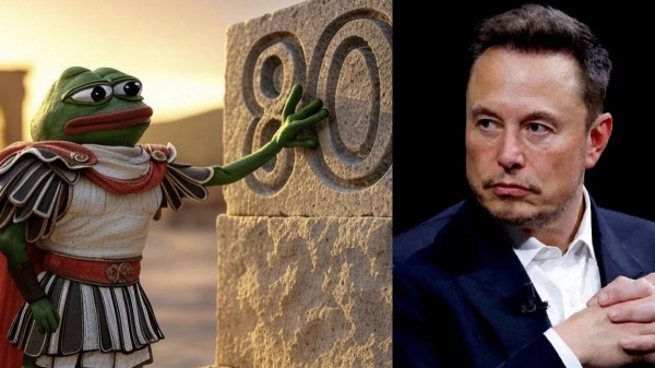 ஆடிய ஆட்டம் என்ன..? எலான் மஸ்கிற்கு பல்பு.. Kekius Maximus மீம்காயின் 70% சரிவு..! ஆடிய ஆட்டம் என்ன..? எலான் மஸ்கிற்கு பல்பு.. Kekius Maximus மீம்காயின் 70% சரிவு..!