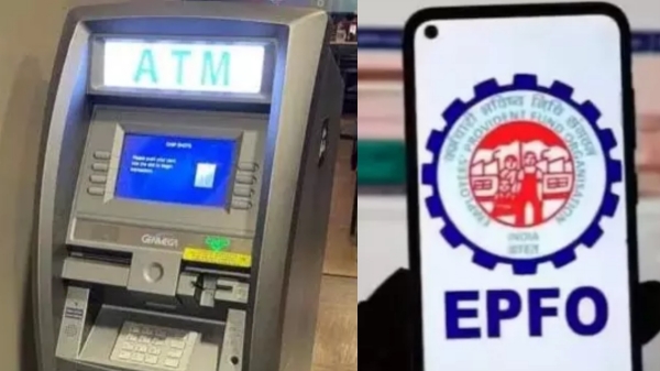  EPFO 3.0: ஏடிஎம்மில் இருந்து எளிதில் PF பணத்தை எடுக்கும் வசதி.. எப்போது அமலுக்கு வருகிறது?