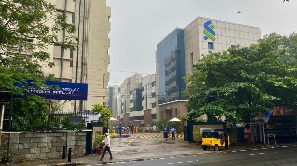 சென்னை அலுவலகத்தை விற்பனை செய்யும் ஸ்டாண்டர்ட் சார்ட்டர்ட்.. விலையை கேட்டா ஆடிப்போயிருவீங்க..!! 