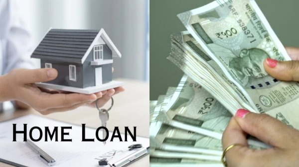  வீட்டுக் கடன் வாங்கினாலும் நீங்கள் பல லட்சங்களை சேமிக்கலாம்.. எப்படி தெரியுமா? 