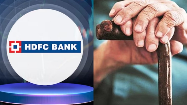 வைப்பு நிதி வட்டியை மாற்றிய HDFC வங்கி.. யாருக்கெல்லாம் ஜாக்பாட்..?! 