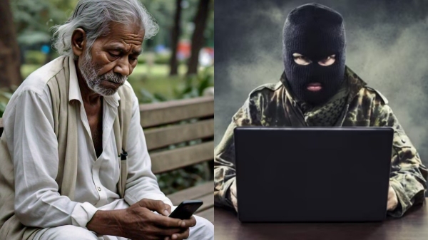  தாத்தாவையும் விட்டு வைக்காத கும்பல்.. ரூ. 1.94 கோடி FD சேமிப்பை இழந்த முதியவர்!