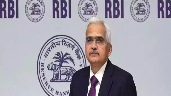 இனி கடன் வாங்குவது ஈசி.. வங்கிகளுக்கு 1.16 லட்சம் கோடி கொடுத்த ஆர்பிஐ..! 