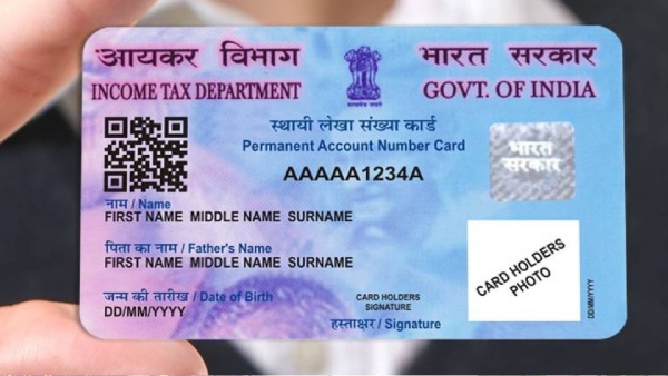 பான் கார்டில் உங்கள் ஃபோட்டோவை மாற்றுவது எப்படி? வீட்டில் இருந்தே ஆன்லைனில் மாற்றலாம்! 