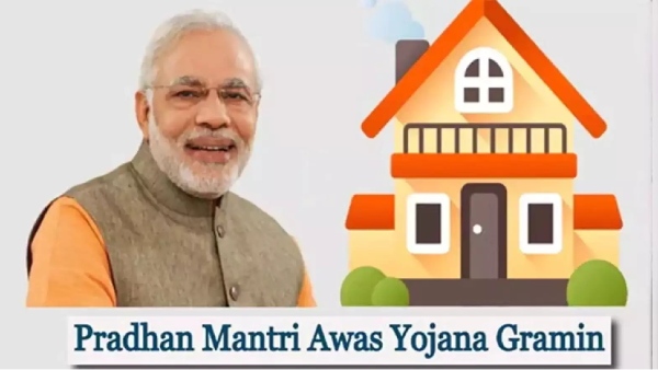  பிரதான் மந்திரியின் இலவச வீடு திட்டத்திற்கு ஒரு குடும்பத்தில் எத்தனை பேர் விண்ணப்பிக்கலாம்?