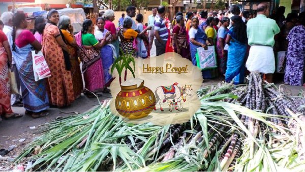 பொங்கல் பரிசுத்தொகை ரூ.1000 எப்போது முதல் கிடைக்கும்? – வெளியானது அப்டேட்..