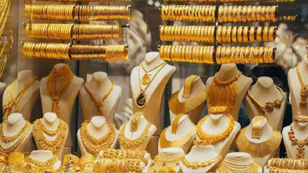 தங்கம் வாங்கியவர்களுக்கு ஜாக்பாட்.. ஏன் தெரியுமா? முதல்ல இதை படிங்க பாஸ்..!! 