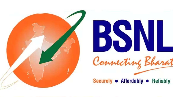 சைலெண்டாக காரியத்தை சாதித்த BSNL.. ஆடிப்போன அம்பானி, மிட்டல்..!
