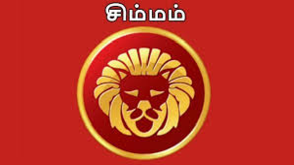 2025ல் 'இந்த' ராசிகாரர்களுக்கு ராஜயோகம்! பணம் கொட்டப்போகுது, பதவி உயர்வு, முதலீட்டில் லாபம் எல்லாம் 