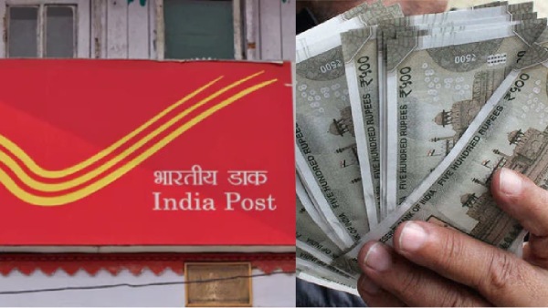 மாதந்தோறும் வருமானம்.. 100% பாதுகாப்பு.. இதுல பணத்த போட்டா கவலையே இல்லை!!