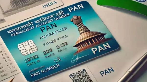 QR கோடுடன் இலவச ePAN வேண்டுமா?  PAN 2.0 எப்படி விண்ணப்பிப்பது?