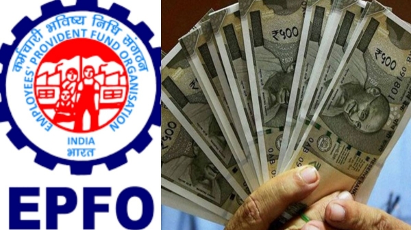 புத்தாண்டில் PF உறுப்பினர்களுக்கு குட் நியூஸ்.. 2025-ஆம் ஆண்டில் EPFO கொண்டுவரும் 5 வசதிகள்!