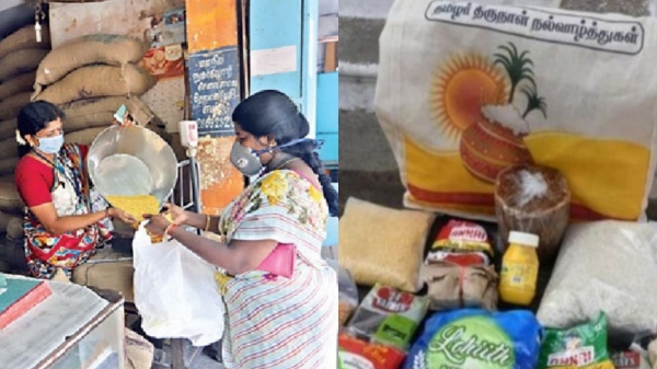  ரேஷன் கார்டுதாரர்களுக்கு 2 சர்ப்ரைஸ்.. பொங்கல் பரிசோடு ரூ.199-க்கு 7 பொருட்கள் கிடைக்கபோகுது!