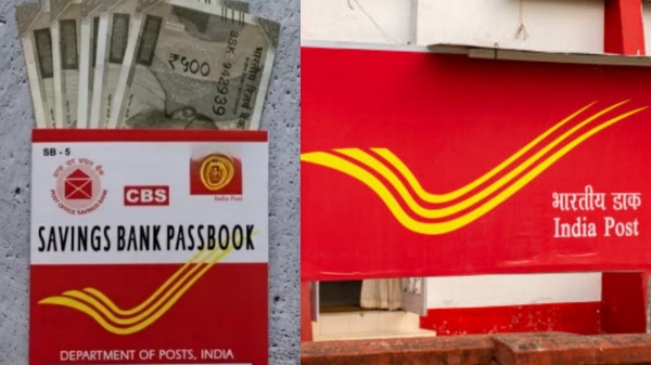 கணக்கு தொடங்க ரூ. 500 போதும்.. வங்கியை விட அதிக வட்டி தரும் போஸ்ட் ஆபீஸ் சேவிங்ஸ் அக்கவுண்ட்! வாவ்! 