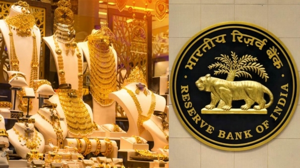 தங்கக் கடன் தேவை 7 மாதங்களில் 50.4% அதிகரிப்பு.. RBI வெளியிட்ட ஷாக் ரிப்போர்ட்..!!