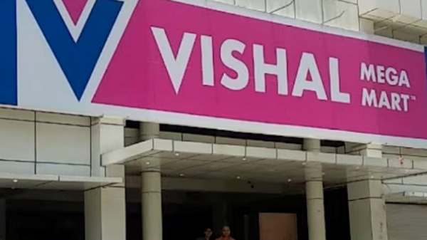 ரூ. 8,000 கோடியை ஐபிஓ மூலம் திரட்டும் விஷால் மெகா மார்ட்.. முதலீட்டுக்கு நீங்க ரெடியா?  