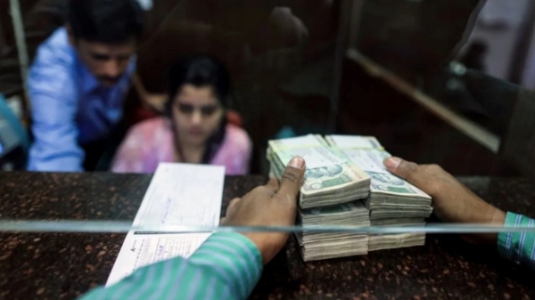  வங்கியில் பணத்தை டெபாசிட் செய்றீங்களா? இத பாருங்க இல்லைனா 60% பணம் காலியாகிவிடும்..!!