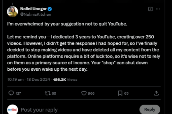  Youtube-இன் கருப்பு பக்கம்! கடையை இழுத்து மூடிய இளம் பெண்! இளைஞர்களுக்கு எச்சரிக்கை..!!