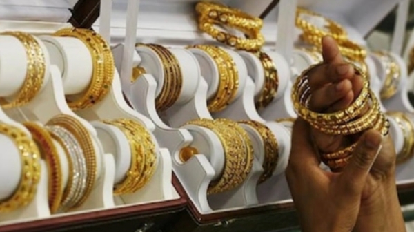  புத்தாண்டுக்கு நகை வாங்குபவருக்கு அருமையான சான்ஸ்! தங்கம் விலை சவரனுக்கு ரூ. 120 குறைவு!