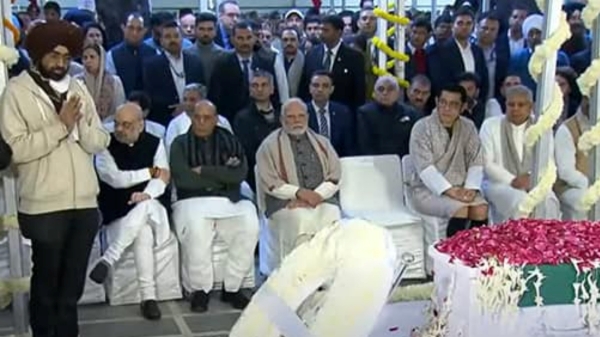 மன்மோகன் சிங் இறுதி சடங்கில் பங்கேற்ற பூட்டான் மன்னர் ஜிக்மே கேசர்..! 