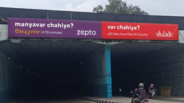  Zepto-க்கும் Shaadi.com-க்கும் விளம்பர போட்டி.. கலகல போட்டோ..!!