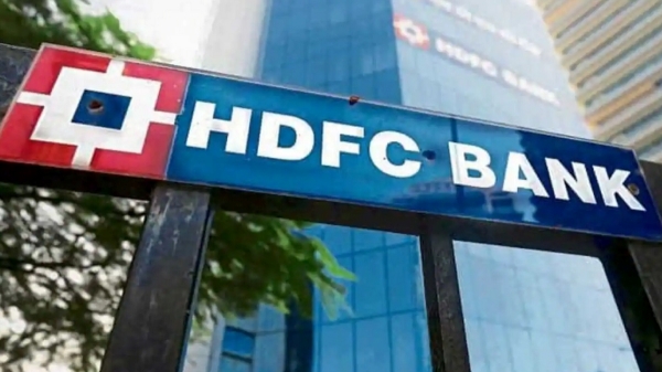 ரூ.14 லட்சம் கோடியை தொட்ட HDFC வங்கி.. ஒரு பிளாக் டீல் மொத்தமும் மாத்திடுச்சு..! 