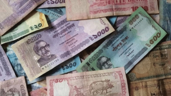 பங்களாதேஷ் கரன்சியில் புதிய மாற்றம்..  ஷேக் முஜிபுர் ரஹ்மானின் படம் அதிரடி நீக்கம்..!!