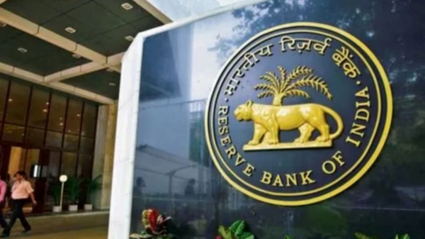 வங்கி வைப்பு நிதி பக்கம் கொஞ்ச நாளுக்கு போகாதீங்க.. இப்படியொரு விஷயம் நடந்திருக்கு.. உஷார்..! 