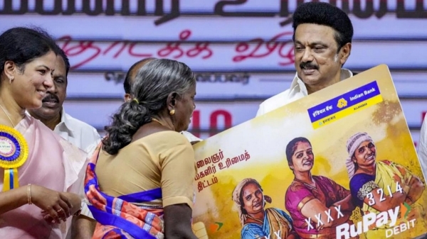 மகளிர் உரிமை தொகை திட்டத்தில் 1.27 லட்சம் பேர் திடீர் நீக்கம்.. இதுதான் காரணமா..? 