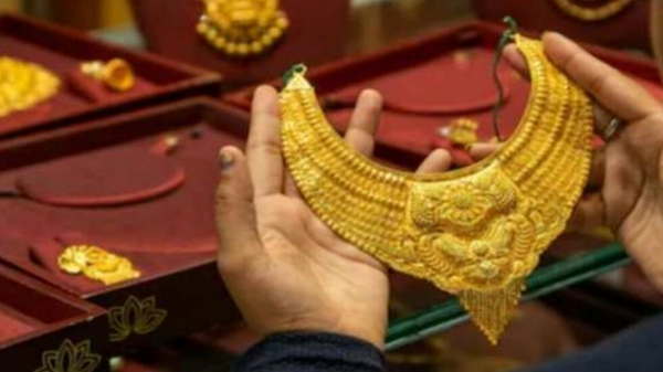  தொடர் அதிகரிப்பில் தங்கம் விலை.. இன்றும் தங்கம் விலை ரூ.80 அதிகரிப்பு! 