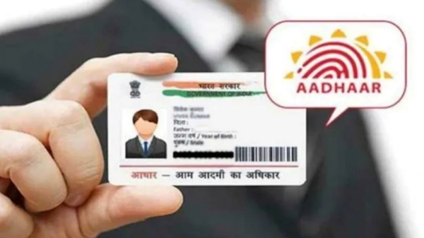  மாஸ்க்டு ஆதார் என்றால் என்ன? இதை எந்தெந்த இடத்தில் பயன்படுத்தலாம்? 