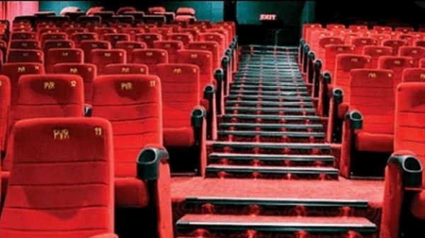 படம் பிடிக்கலையா? தியேட்டரில் இருந்து பாதியில் வெளியேறினால் பணம் ரிட்டர்ன்.. சூப்பர் திட்டம்.. வாவ்! படம் பிடிக்கலையா? தியேட்டரில் இருந்து பாதியில் வெளியேறினால் பணம் ரிட்டர்ன்.. சூப்பர் திட்டம்.. வாவ்!