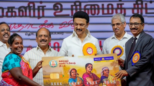 ஜனவரி மாதம் ரூ.1,000 மகளிர் உரிமை தொகை கிடைக்குமா? அமைச்சரே இப்படி சொல்லிட்டாரே..! 