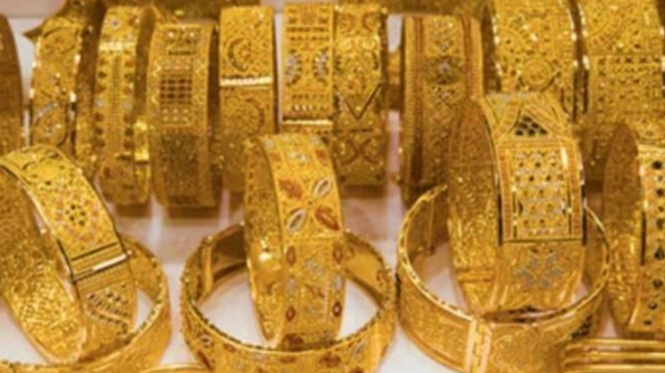  புத்தாண்டையொட்டி அதிரடியாக குறைந்த தங்கம் விலை.. 1 கிராம் தங்கம் ரூ. 7,110-க்கு விற்பனை!