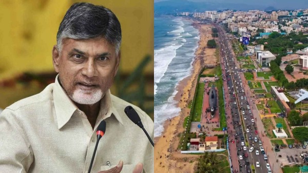 பட்ஜெட்-க்கு முன் இப்படியொரு திட்டமா.. சந்திரபாபு நாயுடுவின் Hyderabad 2.0.. ஐடி ஊழியர்கள் வியப்பு! 