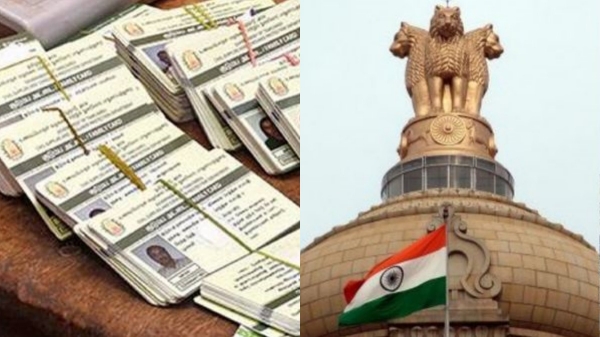 50 சதவீத ரேஷன் கார்டுகள் நீக்கம்.. காரணத்தை சொன்ன மத்திய அரசு.. இனி இந்த தவறை மட்டும் செஞ்சிடாதீங்க!