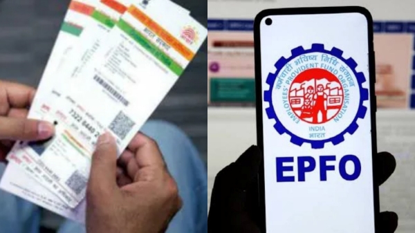  ஆதாருடன் UAN-ஐ இணைப்பது எப்படி? எளிதில் EPF ட்ரான்ஸ்ஃபர் செய்ய இதை செய்யுங்க!