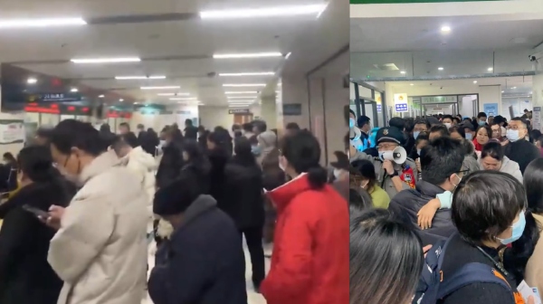 மீண்டும் லாக்டவுன் பயத்தை காட்டும் சீனா.. பதைபதைக்கும் வீடியோ.. பயமுறுத்தும் HMPV வைரஸ்..! மீண்டும் லாக்டவுன் பயத்தை காட்டும் சீனா.. பதைபதைக்கும் வீடியோ.. பயமுறுத்தும் HMPV வைரஸ்..!