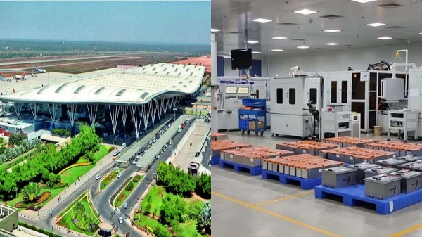 பெங்களூரு விமான நிலையம் அருகே மாபெரும் தொழிற்சாலை.. கர்நாடகா ஸ்மார்ட் திட்டம்..! 