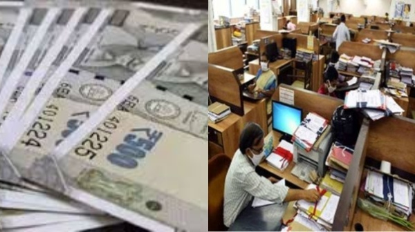 8வது சம்பள கமிஷன் இருக்கட்டும், முதல் சம்பள கமிஷனில் மத்திய அரசு ஊழியர் சம்பளம் எவ்வளவு தெரியுமா? 