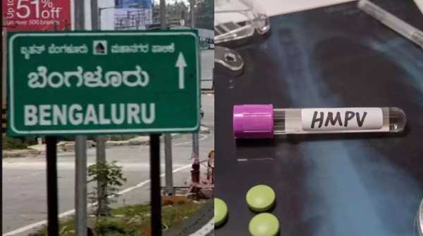 ஐடி நகரான பெங்களூரில் முதல் HMPV கேஸ்.. டெல்லி, மகாராஷ்டிராவில் புதிய நடைமுறை ..!! 