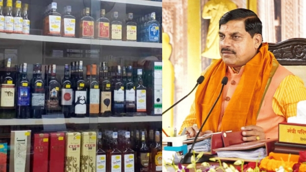  மதத் தலங்களில் மதுபானத்திற்கு தடை.. மத்திய பிரதேச அரசின் முக்கிய அறிவிப்பு! 