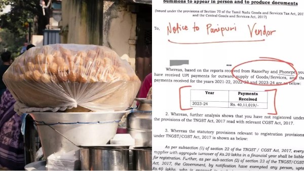 ஒரு நிதியாண்டில் ரூ. 40 லட்சம் வருமானமா? ஜிஎஸ்டி நோட்டீஸ் பெற்ற பானி பூரி விற்பனையாளர்! ஒரு நிதியாண்டில் ரூ. 40 லட்சம் வருமானமா? ஜிஎஸ்டி நோட்டீஸ் பெற்ற பானி பூரி விற்பனையாளர்!